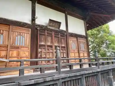 定願寺(栃木県)