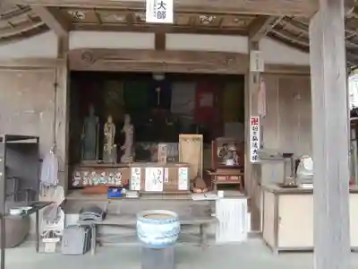 吉祥寺(愛知県)