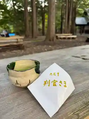 北海道神宮の食事