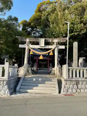 熊野神社(愛知県)