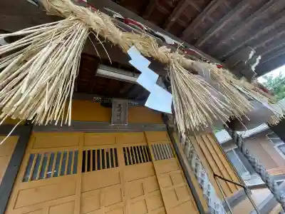 鹿嶋神社の{uncategorized: "未分類", other: "その他", undefined: "問題あり", building: "その他建物", grave: "お墓", sacred_gate: "鳥居", guardian: "狛犬", statue: "像", buddha: "仏像", history: "歴史", nature: "自然", garden: "庭園", animal: "動物", pagoda: "塔", temizu: "手水舎", mountain_gate: "山門・神門", sanctuary: "本殿・本堂", subordinate: "末社・摂社", art: "芸術", scenery: "景色", jizo: "地蔵", ema: "絵馬", goshuin: "御朱印", omikuji: "おみくじ", items: "授与品その他", amulet: "お守り", goshuincho: "御朱印帳", eats: "食事", festival: "お祭り", votive_dance: "神楽", shichigosan: "七五三参", wedding: "結婚式", experience: "体験その他", initially: "初詣", around: "周辺", anti_infection: "感染症対策"}