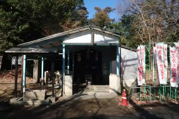 尻冷し地蔵(愛知県)