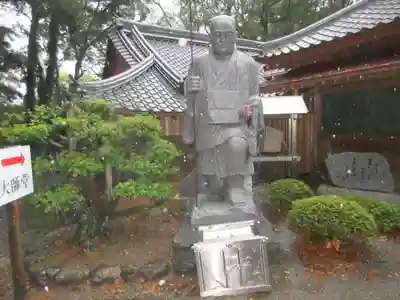 金剛頂寺(高知県)