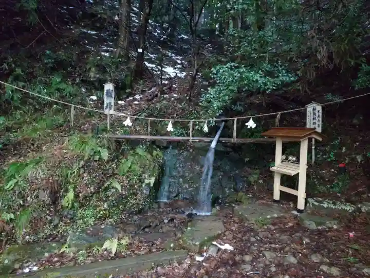 須我神社奥宮(島根県)