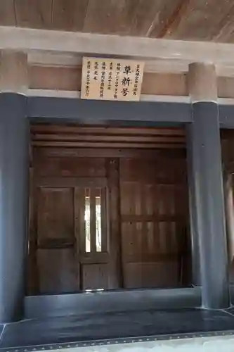 伊勢神宮内宮（皇大神宮）(三重県)