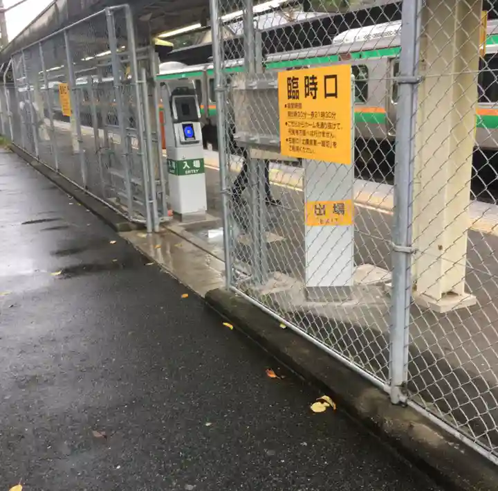 八雲神社(北鎌倉・山ノ内)(神奈川県)