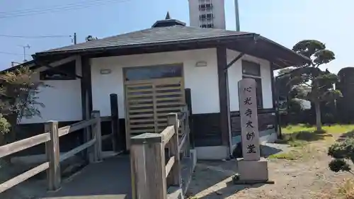 心光寺の末社・摂社