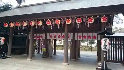 櫻木神社の山門・神門