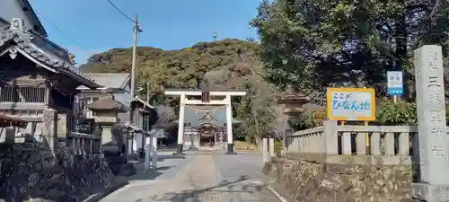 三熊野神社の鳥居