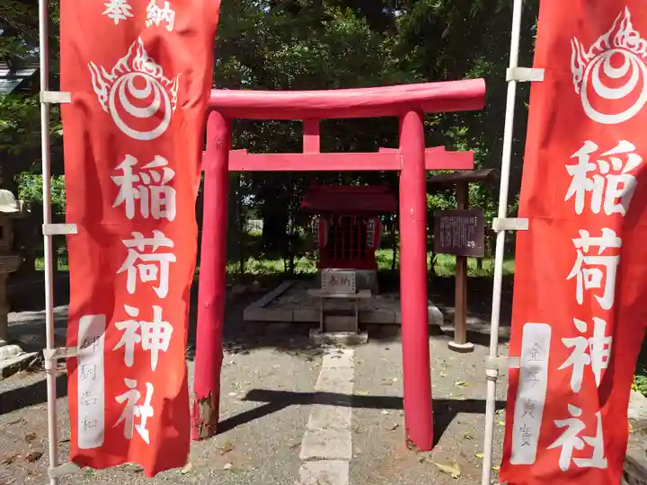 宇都母知神社(神奈川県)