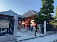 六波羅蜜寺(京都府)