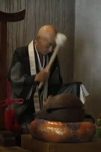 尾張高野山宗　総本山　岩屋寺(愛知県)