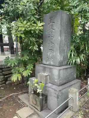 誓閑寺(東京都)