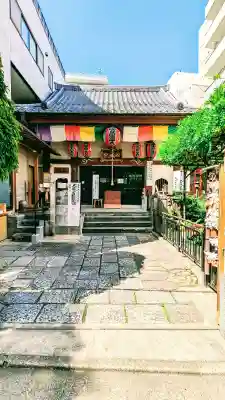心城院の本殿・本堂