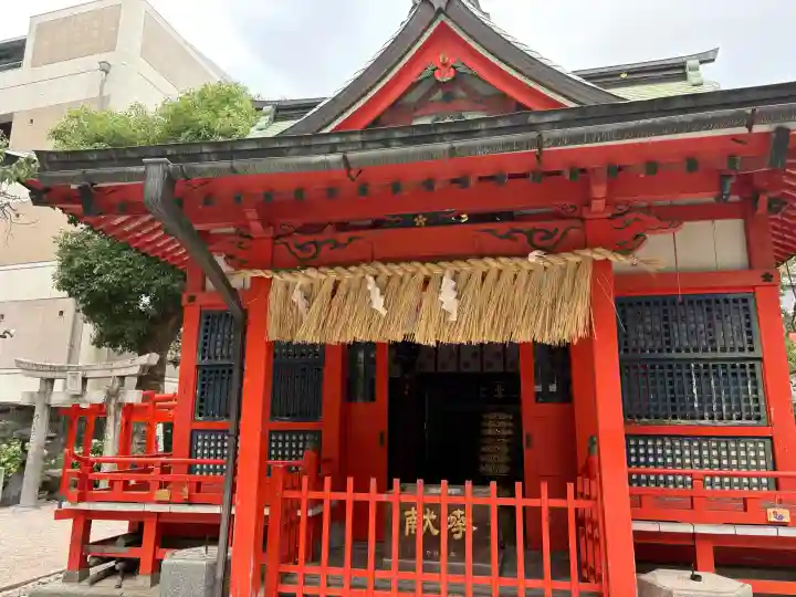 水鏡天満宮の{uncategorized: "未分類", other: "その他", undefined: "問題あり", building: "その他建物", grave: "お墓", sacred_gate: "鳥居", guardian: "狛犬", statue: "像", buddha: "仏像", history: "歴史", nature: "自然", garden: "庭園", animal: "動物", pagoda: "塔", temizu: "手水舎", mountain_gate: "山門・神門", sanctuary: "本殿・本堂", subordinate: "末社・摂社", art: "芸術", scenery: "景色", jizo: "地蔵", ema: "絵馬", goshuin: "御朱印", omikuji: "おみくじ", items: "授与品その他", amulet: "お守り", goshuincho: "御朱印帳", eats: "食事", festival: "お祭り", votive_dance: "神楽", shichigosan: "七五三参", wedding: "結婚式", experience: "体験その他", initially: "初詣", around: "周辺", anti_infection: "感染症対策"}