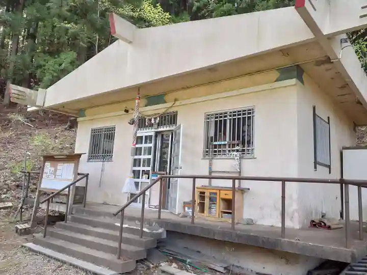 甲子郷日月神社(岩手県)