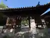 艮神社の{uncategorized: "未分類", other: "その他", undefined: "問題あり", building: "その他建物", grave: "お墓", sacred_gate: "鳥居", guardian: "狛犬", statue: "像", buddha: "仏像", history: "歴史", nature: "自然", garden: "庭園", animal: "動物", pagoda: "塔", temizu: "手水舎", mountain_gate: "山門・神門", sanctuary: "本殿・本堂", subordinate: "末社・摂社", art: "芸術", scenery: "景色", jizo: "地蔵", ema: "絵馬", goshuin: "御朱印", omikuji: "おみくじ", items: "授与品その他", amulet: "お守り", goshuincho: "御朱印帳", eats: "食事", festival: "お祭り", votive_dance: "神楽", shichigosan: "七五三参", wedding: "結婚式", experience: "体験その他", initially: "初詣", around: "周辺", anti_infection: "感染症対策"}