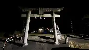 粟嶋神社 (徳島県)