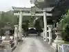 宇佐八幡神社(徳島県)