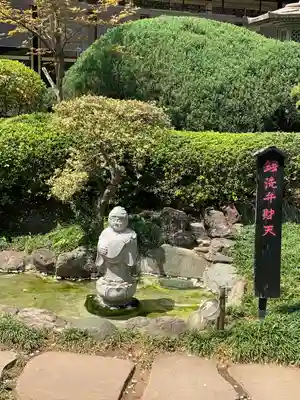 密藏院(埼玉県)