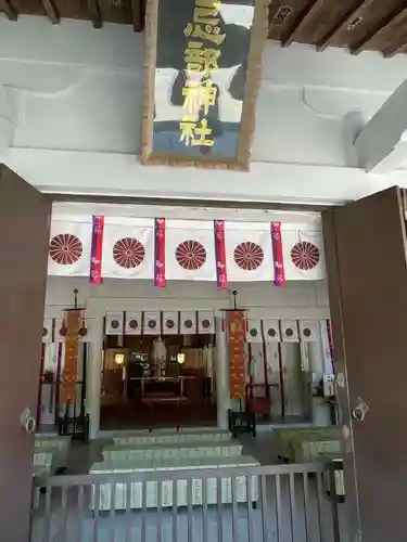 忌部神社の本殿・本堂