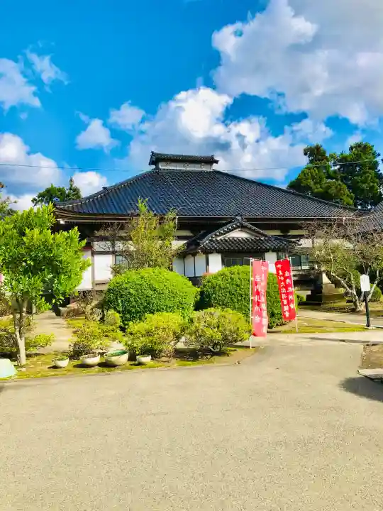 清流山 洞泉寺(山形県)