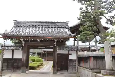 真迎寺(滋賀県)