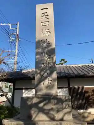 本覚寺のその他建物