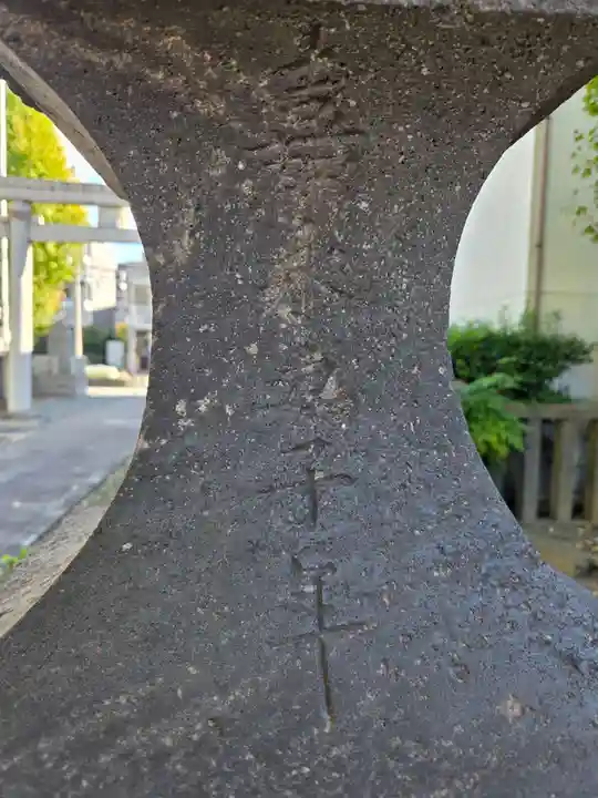 大師稲荷神社(神奈川県)