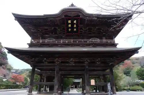 建長寺の山門・神門
