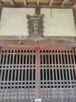 熊野神社(埼玉県)