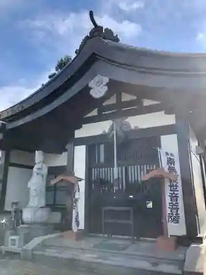 大正寺(山形県)