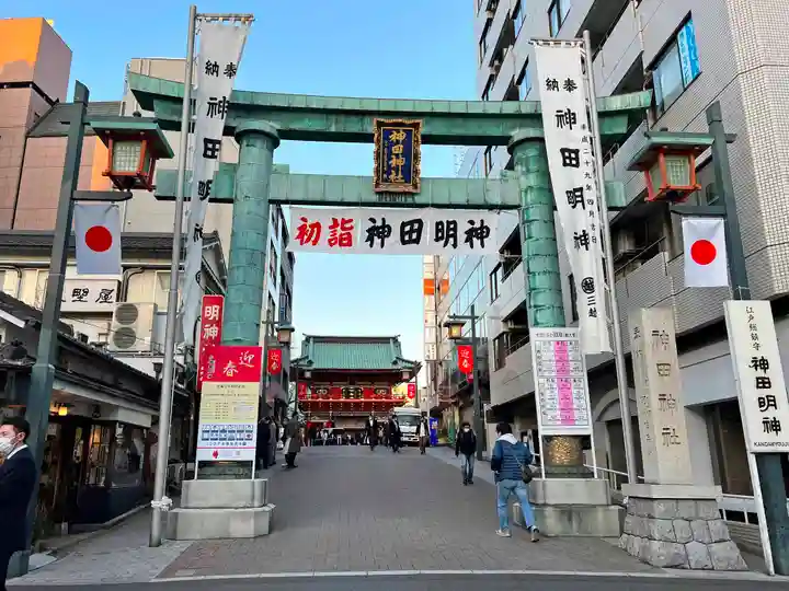 神田神社(神田明神)(東京都)