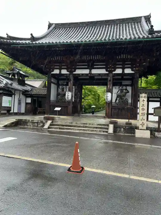 石山寺(滋賀県)