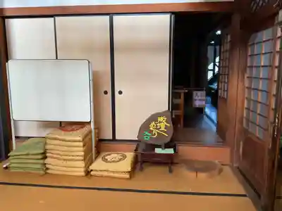 善光寺別院願王寺(愛知県)