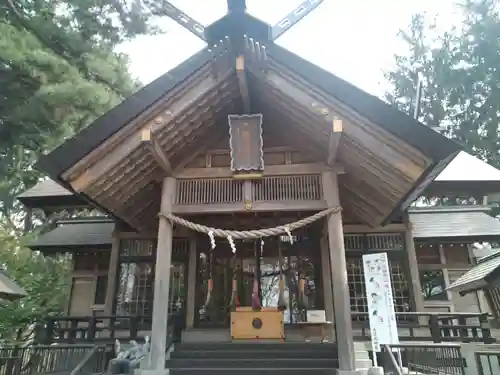 大谷地神社(北海道)