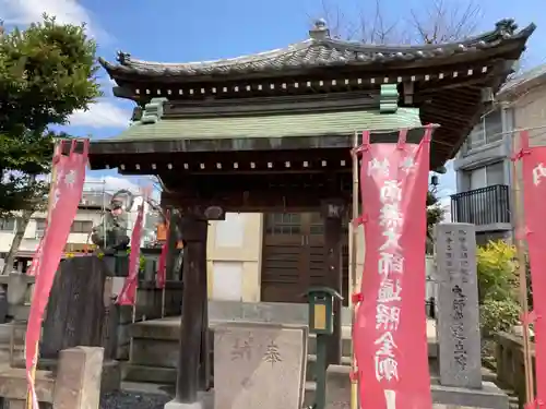 真言宗智山派金澤山福泉寺圓能院(神奈川県)