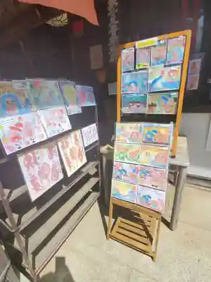 正福寺のその他建物