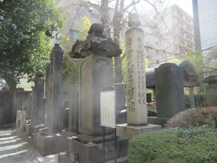 回向院(東京都)