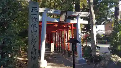 （長良）天神神社の鳥居