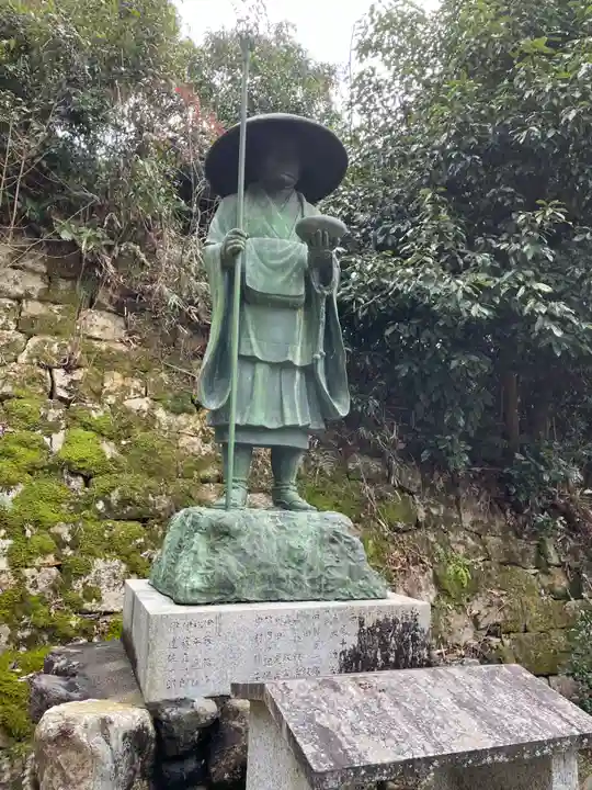 来迎院(京都府)