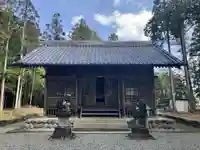 大山神社(岐阜県)