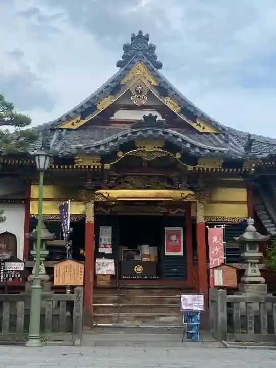 世尊院(長野県)