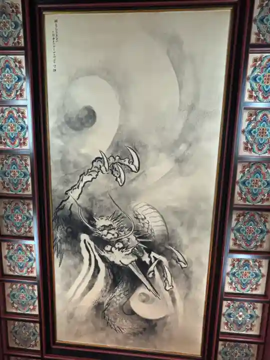 待乳山聖天(本龍院)(東京都)