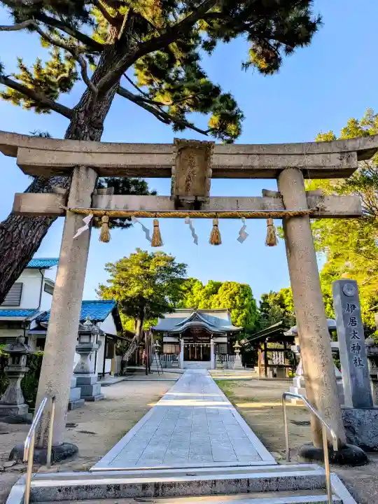 伊居太神社の{uncategorized: "未分類", other: "その他", undefined: "問題あり", building: "その他建物", grave: "お墓", sacred_gate: "鳥居", guardian: "狛犬", statue: "像", buddha: "仏像", history: "歴史", nature: "自然", garden: "庭園", animal: "動物", pagoda: "塔", temizu: "手水舎", mountain_gate: "山門・神門", sanctuary: "本殿・本堂", subordinate: "末社・摂社", art: "芸術", scenery: "景色", jizo: "地蔵", ema: "絵馬", goshuin: "御朱印", omikuji: "おみくじ", items: "授与品その他", amulet: "お守り", goshuincho: "御朱印帳", eats: "食事", festival: "お祭り", votive_dance: "神楽", shichigosan: "七五三参", wedding: "結婚式", experience: "体験その他", initially: "初詣", around: "周辺", anti_infection: "感染症対策"}