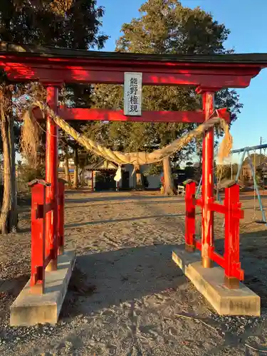 熊野神社(栃木県)