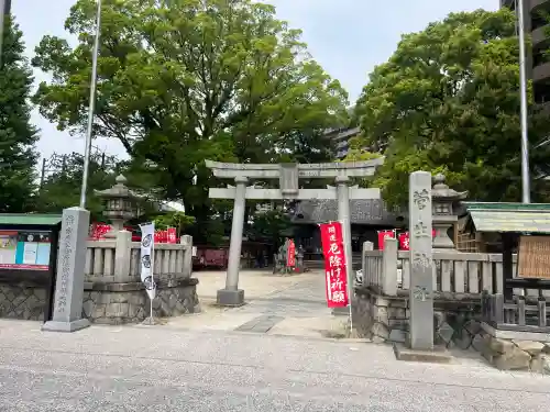 菅生神社(愛知県)