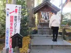 天祖神社の末社