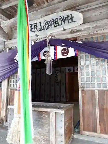 熊野神社の本殿