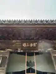 観世音寺(福岡県)